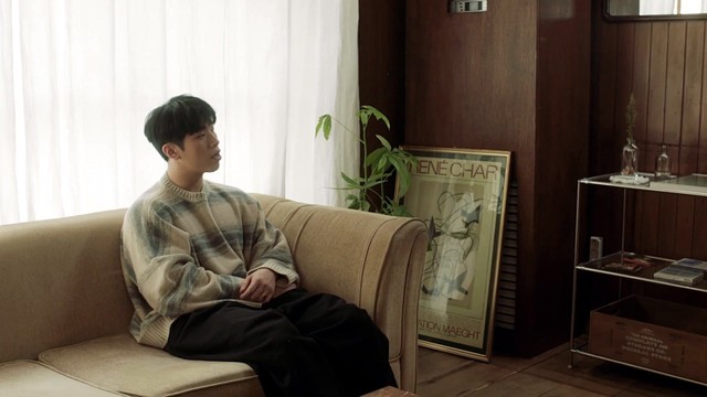 OVAN - 안아줘 (Prod. VAN.C) (I'm Fine)