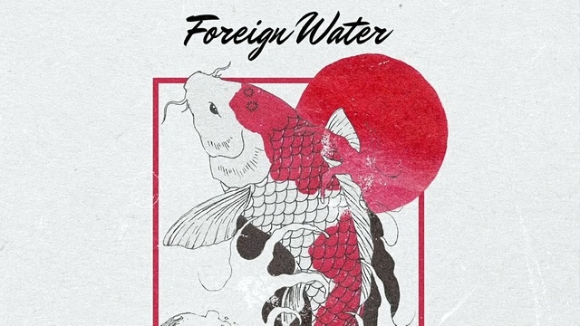 JAHKOY - Don't Beg (音频版)