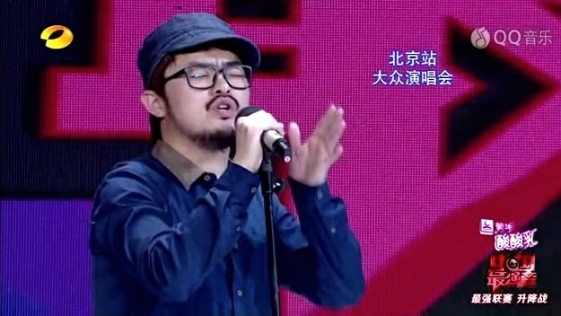 金贵晟 - 对不起我爱你 (中国最强音 13/05/24 Live)