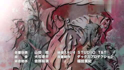 堀江由衣 - 滑头鬼之孙第二季 ED2