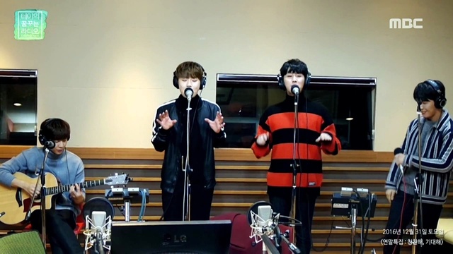 Bromance - 2016 Loved Song Medly (Live At 테이의 꿈꾸는 라디오 2016/12/31) (Live)