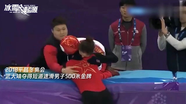 毛不易 - 【毛不易|田鸿杰|刘秋宏】带你回顾世界冠军王北星的巅峰时刻！走进天才运动员背后故事