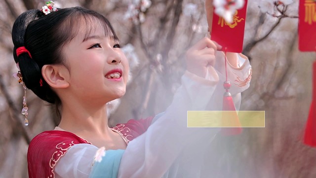 吕翼娆 - 大林寺桃花