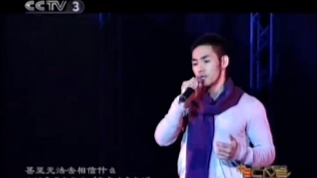 中孝介 - 花 (Live)