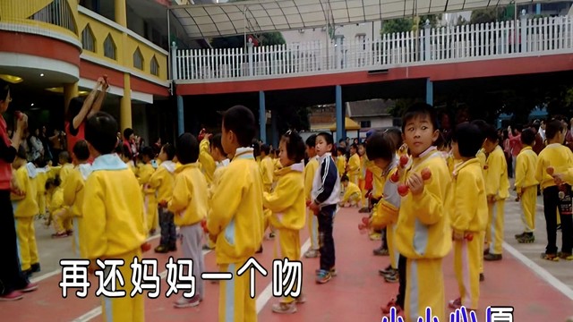 杨钰莹 - 妈妈的吻 (KTV版)