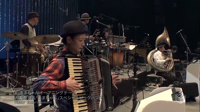 大友良英 - あまちゃんオープニングテーマ (Live)