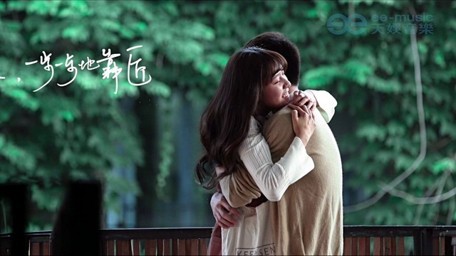 王广允 - 一定不是爱情