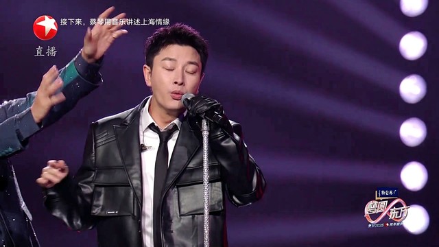 黄景瑜 - Butter-fly (Live)