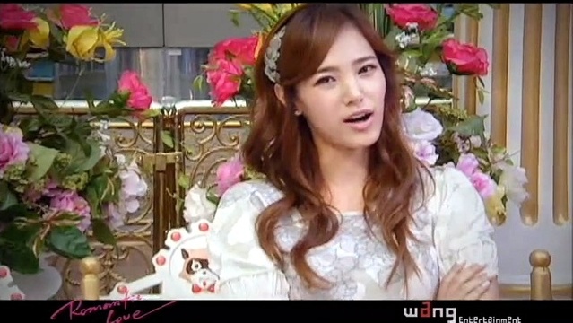 JM - 로맨틱 러브