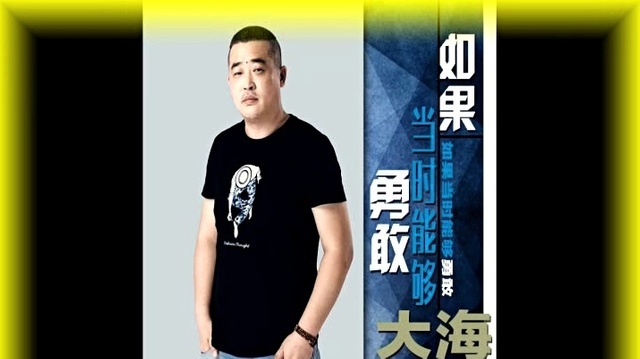 李明原 - 如果当时能够勇敢 (DJ版) (KTV版)