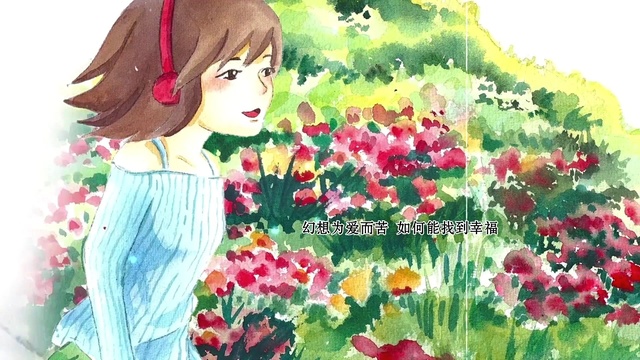 张智成 - 悲伤情歌