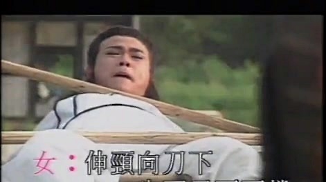 叶振棠 - 吼天喝月 (KTV版)