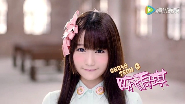 GNZ48 - 你所不知道的我 (预告版)