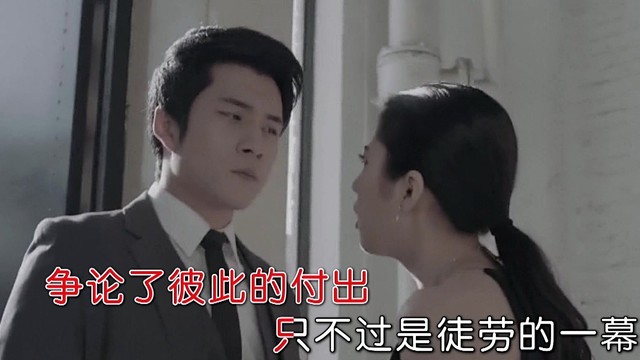 刘娜 - 没有你我拿什么幸福 (KTV版)