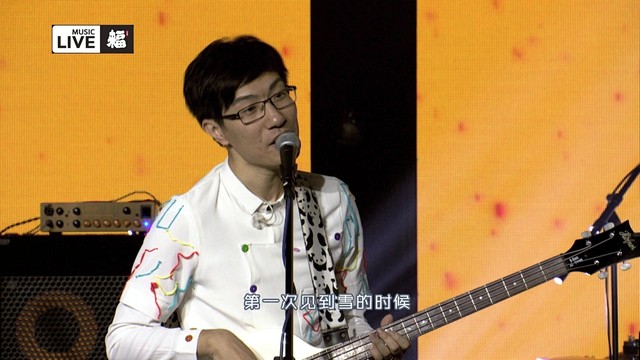 坡上村 - 女朋友使用说明书 (来福LIVEHOUSE LIVE合辑-坡上村)