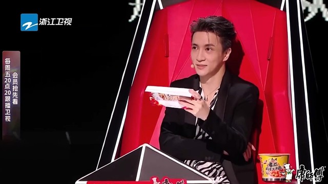 游梦岛乐队 YOMODO GIRLS - 爱本身 (2023中国好声音 第4期)