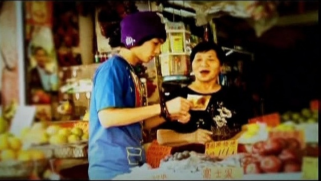 Vega - 明星 (KTV版)