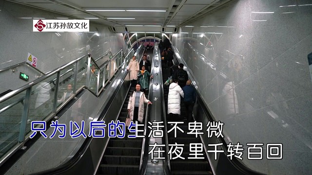 王超然 - 生活为何那么累 (KTV版)