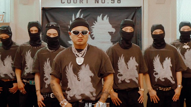 俞天时KOZAY - 嘻哈圣体