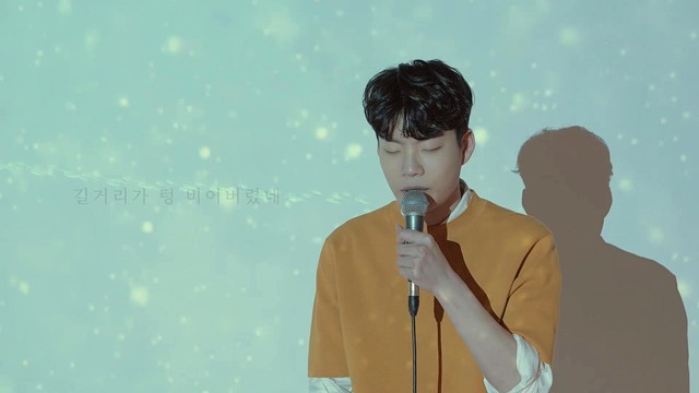 Hoons - 이 별은 지나가는 중입니다 (LIVE CLIP)