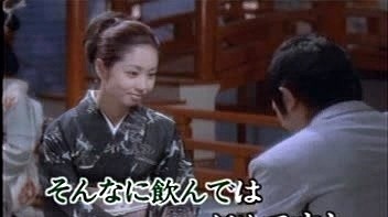 小林旭 - 女房きどり (KTV版)