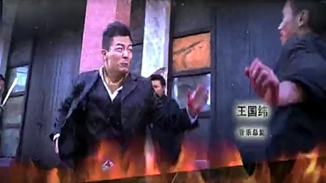 王国纬 - 非英雄 (TV版)