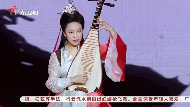 赵聪 - 赤焰之缨 (2022广东卫视龙腾虎跃大湾区春节晚会)