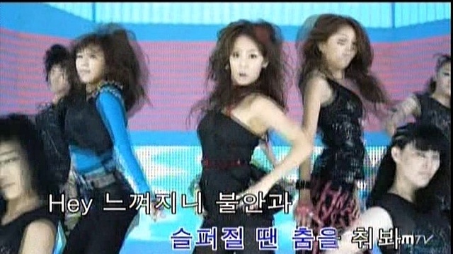 HAM - T T Dance (KTV版)