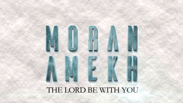 Franco And The Dreadnought - Kristhubhujangam