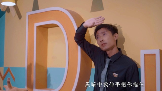 封心 - 生日礼物