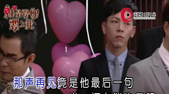 孙露 - 后会无期 (KTV版)