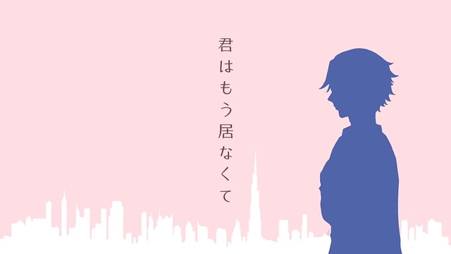森中花咲 - 純情スカート