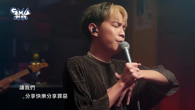 杨士弘 -  狼与狈 (Live At GMA Heat)