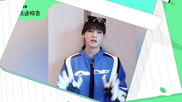 姚琛 - 【2022QQ音乐年度听歌报告】姚琛给你来电~