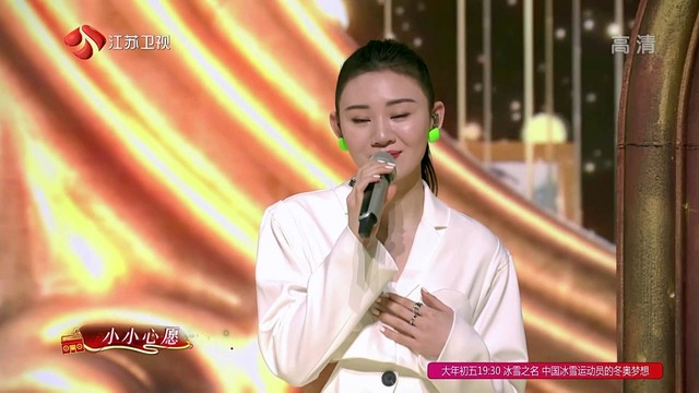 谢可寅 - 妈妈的吻 (2022江苏卫视春节联欢晚会)