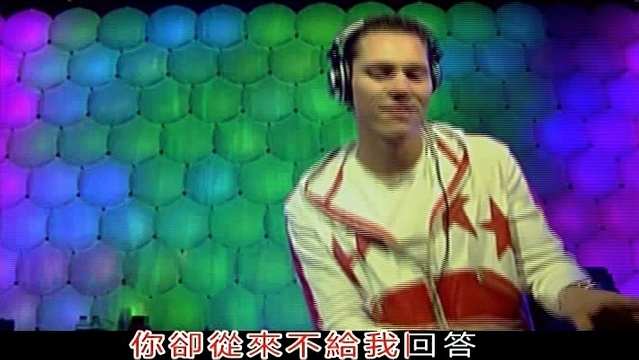 陈振云 - 亲爱的你还爱我吗 (KTV版)