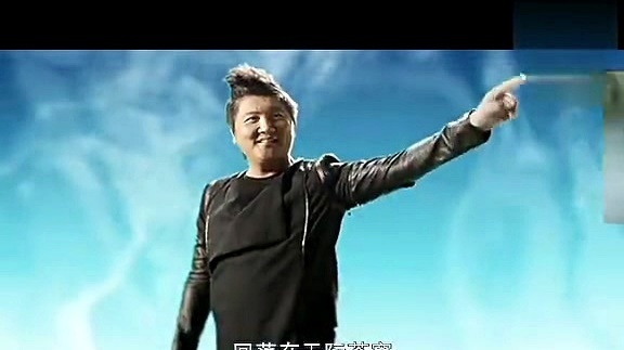 孙楠 - 天下同心