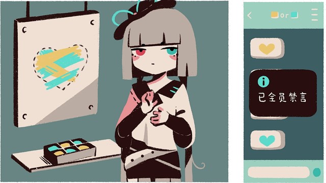 草食考拉 - 选择