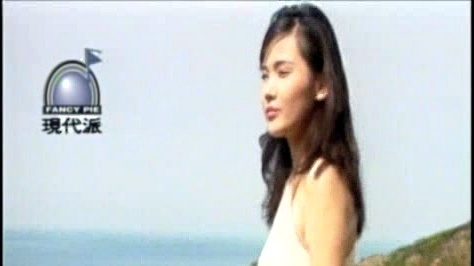 王韵婵 - 一个失魂落魄的女子 (KTV版)