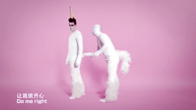 安室奈美恵 - Golden Touch