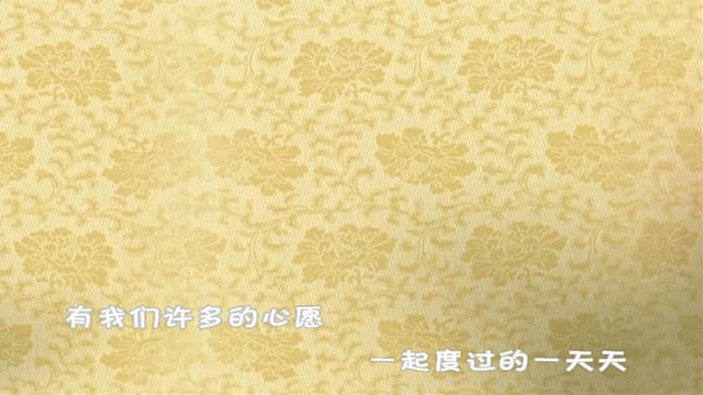 文小静 - 我是主播
