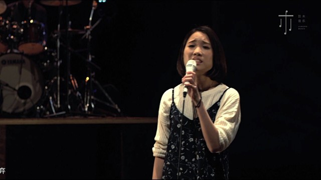 Flyn张慧雯 - 易碎品