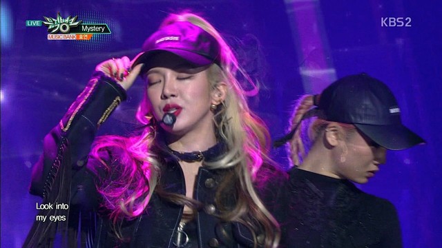 孝渊 (HYO) - Mystery (Live At Music Bank 2016/12/02)