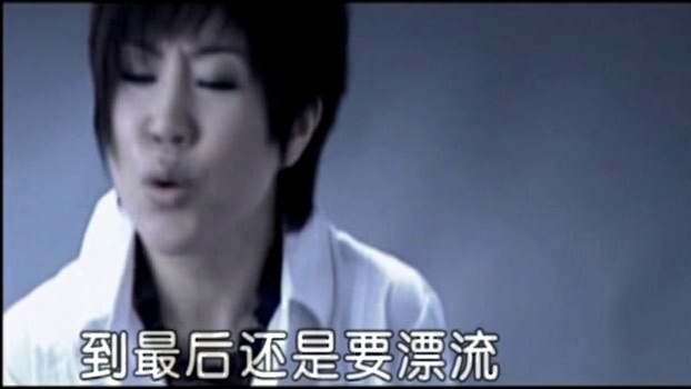 庄妮 - 看不见你的爱 (KTV版)