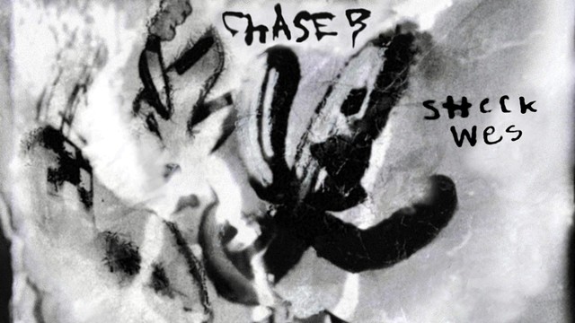 Chase B - MAYDAY (音频版)