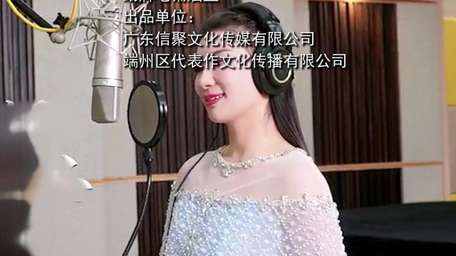 刘迅嘉 - 灵山秀水七星岩