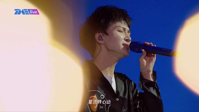 周深 - 《愿》周深“晚安 明天见”TME live超现场演出 (Live)