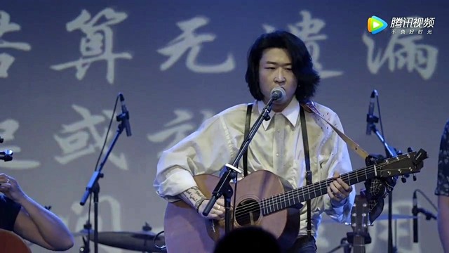 苏紫旭 - 梦停留 (Live)