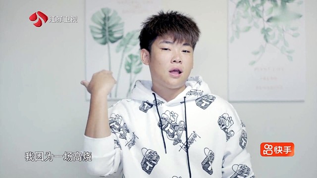 毛不易 - 给你给我 (Live)