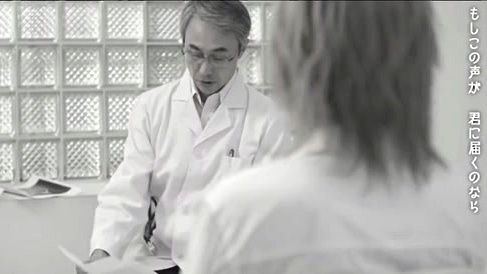 DaizyStripper - 明日が来るなら